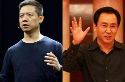 6分钟科普!昭通企业招聘_哔哩哔哩-3